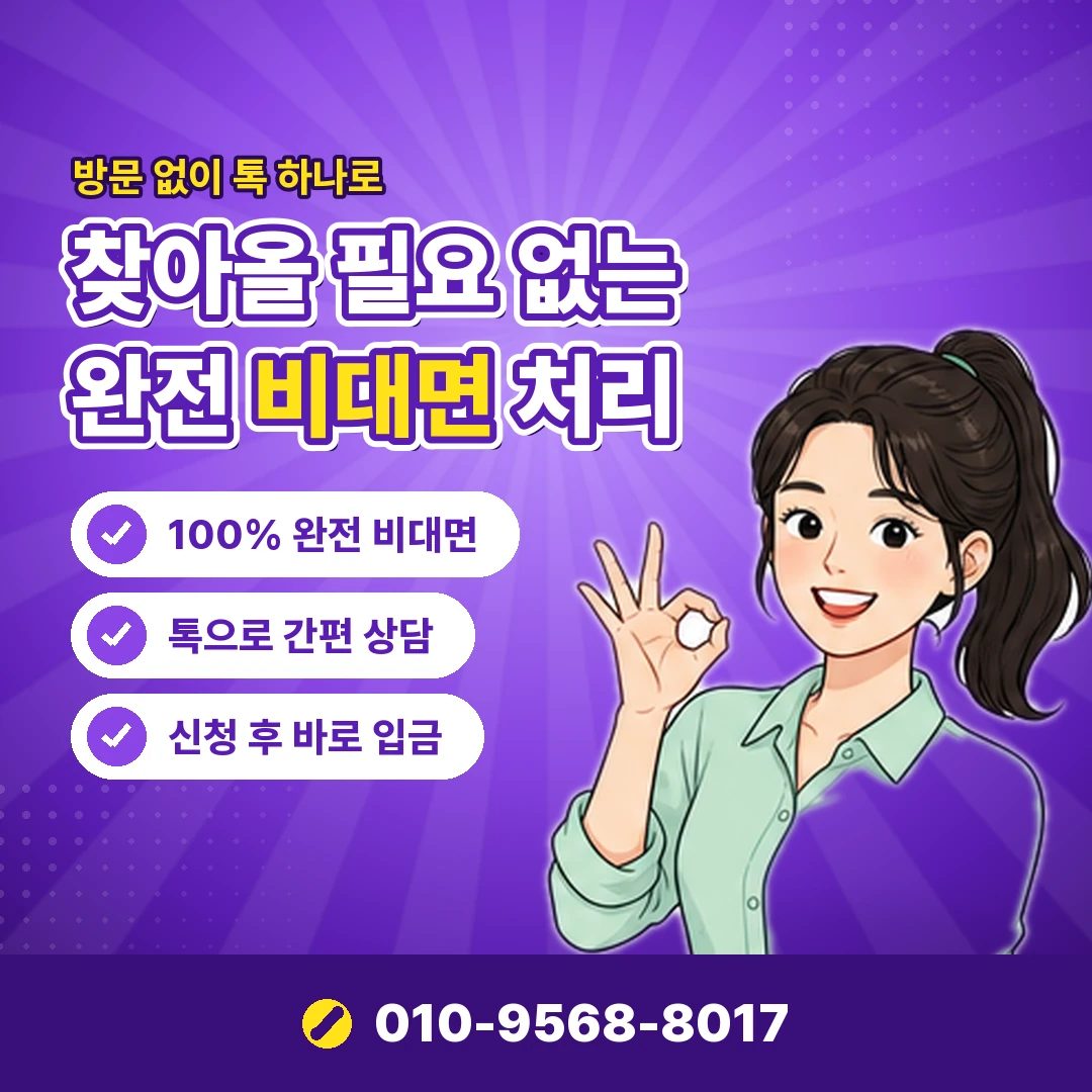 안내 카드뉴스 3